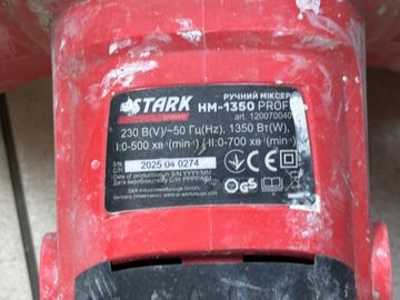Б/в Дриль-міксер Stark hm-1350 pro 01-200899735