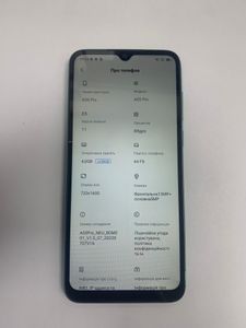 Б/в Мобільний телефон Blackview a55 pro 4/64gb 01-200900816