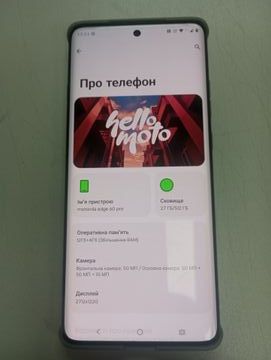 Б/в Мобільний телефон Motorola moto edge 60 pro 12/512gb 01-200902729