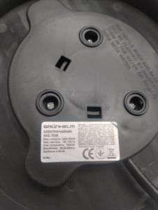 Б/в Електрочайник Grunhelm eks 7518 16-000272737