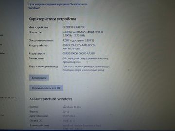 Б/в Ноутбук Dell 15/core i5 2410m ddr3/4gb ddr3/hdd *відсутній/ssd 128 gb/*інтегрована 01-200903341