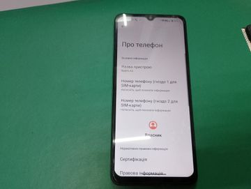 Б/в Мобільний телефон Xiaomi redmi a3 4/128gb 01-200906497
