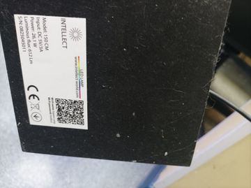 Б/у Led лампа Intellect Technolodgy 150 см 01-200906638