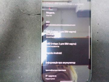 Б/в Мобільний телефон Google pixel 10 12/256gb 01-200907141