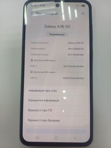 Б/у Мобільний телефон Samsung galaxy a36 5g 6/128gb 01-200907756