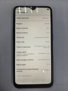 Б/в Мобільний телефон Oppo a5s 3/32gb 01-200908030