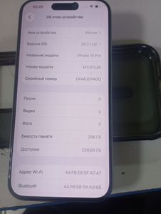 Б/у Мобільний телефон Apple iphone 15 pro 256gb 01-200908039