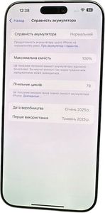 Б/у Мобільний телефон Apple iphone 16 pro max 256gb 01-200862582