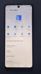 Б/в Мобільний телефон Tecno pova 2 4/128gb 01-200908548
