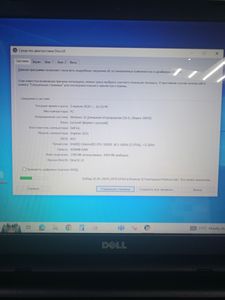 Б/в Ноутбук екран 15,6" Dell celeron n2830 2,16ghz/ ram4096mb/ hdd500gb/ dvdrw 01-200902979