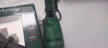 Б/в Дриль ударний Nova wi 800ji 800 ват 16-000275891