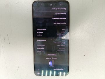 Б/у Мобільний телефон Samsung galaxy s23 fe sm-s711b 8/128gb 01-200910297