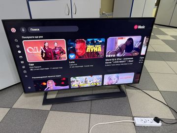 Б/в Телевізор Samsung ue43du8500 01-200913453