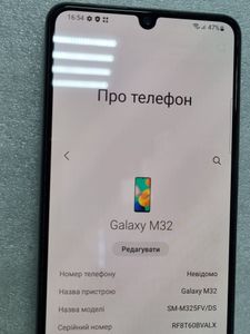 Б/в Мобільний телефон Samsung galaxy m32 6/128gb 01-200913156