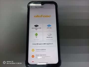 Б/у Мобільний телефон Ulefone armor 21 8/256gb 01-200915294