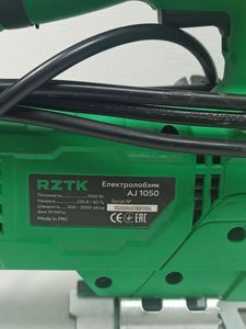 Б/у Электролобзик Rztk aj 1050 01-200903109