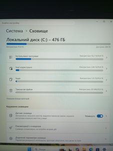 Б/в Ноутбук Lenovo 15/core i3-1315u/ram16gb/ssd512gb 01-200918989