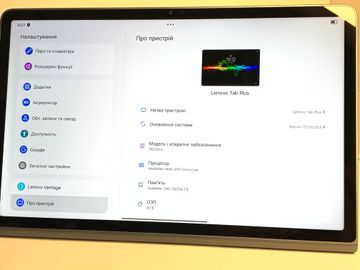 Б/в Планшет Lenovo tab plus tb351fu 8/256gb 01-200917032