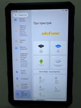 Б/в Планшет Ulefone armor pad 3 pro 8/256gb lte 01-200919206