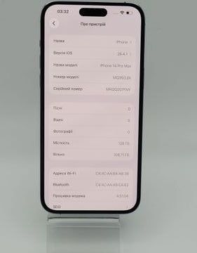 Б/у Мобільний телефон Apple iphone 14 pro max 128gb 01-200885839