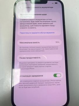 Б/в Мобільний телефон Apple iphone 13 pro max 256gb 01-200920534