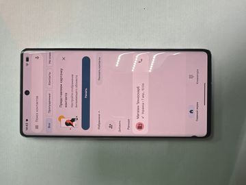 Б/в Мобільний телефон Google pixel 7 pro 12/128gb 01-200919767