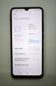 Б/у Мобільний телефон Xiaomi redmi 9c nfc 3/64gb 01-200920195