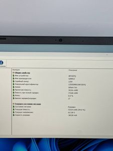 Б/в Ноутбук Acer 15/core i5-13420h ddr5/16gb ddr4/ssd 512 gb/rtx 5060 8gb 01-200923581