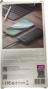 Б/у Повербанк Xo pr238 10000mah 01-200910178