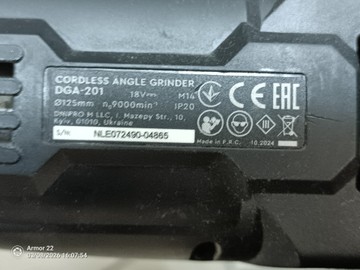 Б/в Кутова шліфмашина Dnipro-M dga-201 01-200929329