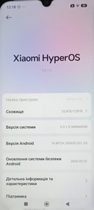 Б/в Мобільний телефон Xiaomi redmi 15c 4g 4/128gb 01-200929373