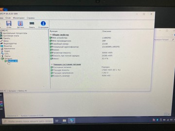 Б/в Ноутбук Lenovo 15/amd a6 9225 ddr4/4gb ddr4/hdd 500 gb/radeon r7 m440 01-200929901