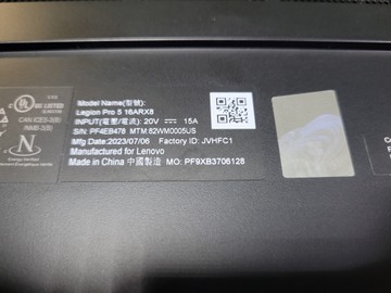 Б/у Ноутбук Lenovo 16/ryzen 7 7745hx ddr5/16gb ddr5/ssd 512 gb/geforce rtx4070 8gb 01-200931159