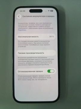 Б/в Мобільний телефон Apple iphone 14 pro 128gb 01-200933938
