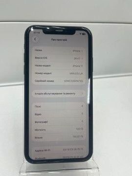 Б/у Мобільний телефон Apple iphone 11 128gb 01-200933507