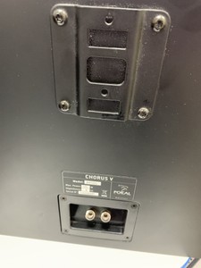 Б/в Акустика Focal chorus sr 700 пара 01-200936148