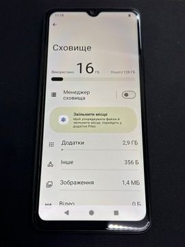 Б/в Мобільний телефон Xiaomi redmi a3 4/128gb 01-200933821