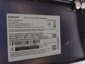 Б/в Телевізор Samsung ue43tu8500u 01-200937769