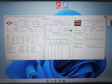 Б/в Ноутбук Lenovo 15/ryzen 7 3700u ddr4/8gb ddr4/hdd *відсутній/ssd 256 gb/*інтегрована 01-200938452