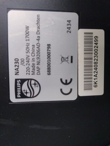 Б/в Фритюрниця Philips series 2000 na230/00 01-200939391