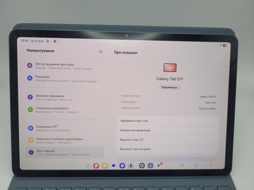 Б/в Планшет Samsung galaxy tab s11 wi-fi 12/256gb 01-200898043