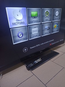 Б/в Телевізор Lg 47lw4500 01-200941149