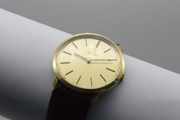Б/в Годинник Omega ville au750 01-200941923