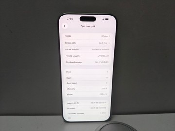 Б/в Мобільний телефон Apple iphone 16 pro max 256gb esim 01-200944200