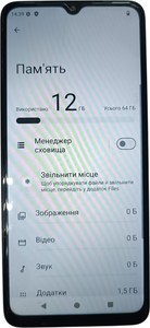 Б/в Мобільний телефон Poco c61 3/64gb 01-200946391