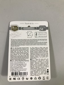 Б/в Флеш-накопичувач usb Touch&Go 64gb 01-200947096