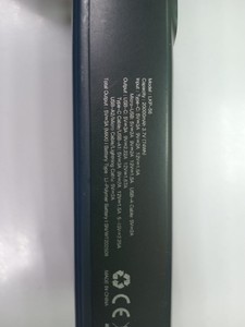 Б/в Повербанк Linkage lkp-56 20000mah 01-200946708