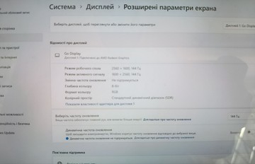 Б/у Игровая приставка Lenovo legion go 512 gb shadow 01-200947350