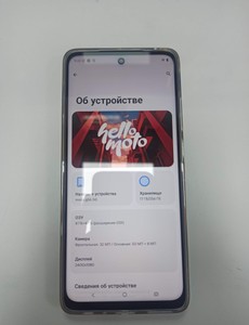 Б/у Мобільний телефон Motorola moto g56 5g 8/256gb 01-200945857