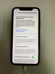 Б/в Мобільний телефон Apple iphone 11 64gb 01-200948702